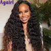 Inch Water Wave Lace Front Wig Chocolate Brown Human Hair Wigs For Women Malaysian 13x4 Deep Frontal