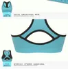 체육관 의류 여성 섹시한 튜브 탑 없음 스틸 링 스포츠 속옷 슬리브 레벨 씨 Seamless Tee Bra Crop Vest1