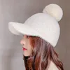 Ball Caps Brand Baseball Autumn Winter Sequins For Women Detachable Faux Fur Pompom 230211