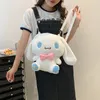 Hot -selling cartoon doll plush backpack cute plush dog pellet bag children's toy plush backpack