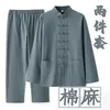 Jogging kläder vår och höst tang kostym mäns kinesisk stil kapp meditation Hanfu Lay Buddhistkläder