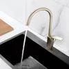 Kitchen Faucets Faucet Brass Wash Basin And Cold Black Household 360 Rotating Balcony Laundry Pool S-19124