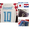 Home Textile 2022 Player Issue Final Game Maillot Modric avec texte Transfert de chaleur Fer sur le badge de football