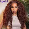 Inch Water Wave Lace Front Wig Chocolate Brown Human Hair Wigs For Women Malaysian 13x4 Deep Frontal