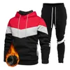 Tute da uomo Boutique Abbigliamento casual Abbigliamento sportivo da strada con cappuccio Abito da uomo Autunno Inverno Giacca di lana Pantaloni Set da 2 pezziUomo