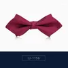 Bow Ties 2023 Marka Moda Erkekler Çift Kumaş Mor Kırmızı Koyu Desen Bowtie Ziyafet Düğün Kelebek Kravat Hediye Kutusu