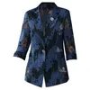 Женские куртки Женская одежда 2023 одиночная кнопка солнцезащитные кремы кружев