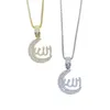 سلاسل النساء القمر الإسلام الإسلام قلادة قلادة مع مربع سلسلة حبل 3 مم تنس تنس المجوهرات الإسلامية