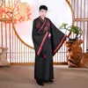 Этническая одежда династии Weijin Hanfu Men Широкий рукав традиционный древний китайский костюм свадебная вышивка сцены