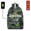 Гоночные куртки herbalife 24k рюкзак для спортивного ноутбука Стильная MTB дышащий BMX DH вниз по склону