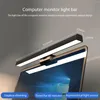 Table Lamps USB Display Hanging Light Touch Control Screenbar Space Saving Eye Protection No Screen Glare Home Office For Study Laptop