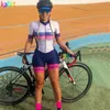 Racing Sets Women's Short-Sleeved Cycling Jumpsuit Summer Clothes 2023