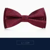 Bow -slipsar 2023 Märke Fashion Men's Double Fin Fine Plaid Bowtie Banquet Wedding Bridegroom Butterfly Tie med presentförpackning