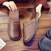 Slippers Matte Leather Linen Spring And Autumn Men Women Thick Bottom Toe Cap Indoor Couple Home Non-Slip Fitting Room Four SeasonsSlippers