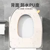 Toilet Seat Covers Cushion All-season Universal Cover Ring Household Winter Waterproof Lovely Thickened Mat