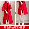 Work Dresses Women Slim Mid-length Windbreaker Jacket 2023 Autumn Female Red High-end Atmospheric Tooling Coat The-knee Suit A790