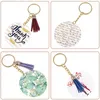 Keychains Acrylic Keychain Blank Transparent Ornament Pendants And Round Tassels Jump Rings Set For DIY Craft