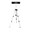 GROSAM 1.2M Laser Leveling Tripod Adjustable Height For Self