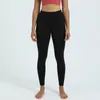 Active Pants With Logo Sports Leggings Kvinnor sträcker sig snabb torr svart yoga 20 färger träning gym hög midja