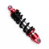 All Terrain Wheels Universal Motorcycle Modification Accessories 260mm 280MM Rear Absorber For Off-Road Motorcycles