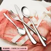 Dinnerware Sets Thicken Europe Tableware Set Stainless Steel Modern Servies Reusable Utensils Gift Design Vaisselle Ensemble Home Decore