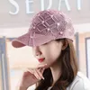 Caps de bola Allmatch Mesh Baseball para mulheres Fashion Pearl Hollow Summer Soft Top Hip Hop Sunshade Hat 230211