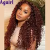 Inch Water Wave Lace Front Wig Chocolate Brown Human Hair Wigs For Women Malaysian 13x4 Deep Frontal