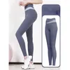 Pantalon actif taille haute Patchwork Leggings femmes soulève BuBody bâtiment Sport Gym Fitness collants contrôle du ventre entraînement séchage rapide