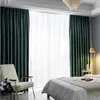 Curtain Nordic Curtains For Living Dining Room Bedroom Simple Modern Ins Wind Light Luxury Velvet Finished Product Customization