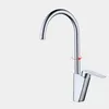 Kitchen Faucets Faucet Brass Wash Basin And Cold Black Household 360 Rotating Balcony Laundry Pool S-19124