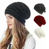 Шапочки шапочки/кепки для черепа мужчины женщины вязаная мешковатая шапочка Негабаритная зимняя шляпа Ski Slouchy Cap Shul