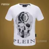 PLEIN BEAR T SHIRT Magliette firmate da uomo Abbigliamento di marca T-shirt da uomo con teschio di strass T-shirt da uomo classica di alta qualità Hip Hop Streetwear T-shirt casual Top Taglia S-3XL - 88121