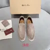 Desiner Loropiana chaussures en ligne chaussures décontractées en daim pour hommes semelle haute élastique résistante à l'usure