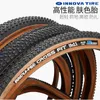 Bike Tires Innova Enohua Mountain 26 27.5 29-Inch 700C Small Cloth 349 16 451 Bicycle Outer Tire 0213