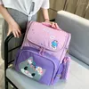 Sacs d'école sac de haute qualité grande capacité mignon enfants sac à dos étanche étudiant cartables orthopédiques enfants cartable Mochila