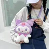 Cartoon Kulomi backpack plush action figure Little devil doll bag Korean version cute girl dual-use storage