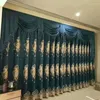 Curtain 1pcs European Luxury High-end Punch Curtains Bedroom Living Room Bay Window Balcony Shading Rental House Shade Cloth F8476