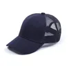 Cappelli in cotone semplice Berretti da baseball personalizzati Strapback regolabili per tessuti da uomo adulti Cappelli sportivi curvi Cappellino da golf solido in bianco DHL FY7155