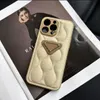 El diseñador Bags Cases Case teléfono para iPhone 12 13 14 Pro Max Brand Shock Proporcion Cover iPhone14 11 13Pro 12Pro Cubierta clásica para iPhone14Pro Fibra de cuero