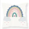 Travesseiro de travesseiro arco -￭ris Capa de travesseiro impresso Almofadas estojo infantil Pillowcase Sof￡ sof￡ de almofada de almofada suprimentos de cama de cama 28 Design BC305