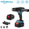 Electric Borr Borstless Hand Electric Skruvmejsel 213mm Chuck Ice Fishing Impact Power Cordless Drill For 18V Lithium Battery Tool 230210