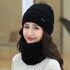 Berets Winter Women Knitting Cap Men And Outdoor Warm Thickening Velvet Loose Hat With Scarf Brand Ski Mask Set