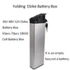 65 70 stcs 18650 Cel vouwen Ebike lege batterijbox 36V 48V 52V mate x opvouwbare ebike batterij Case