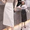 Skirts Fashion Wave Point Skirt Women's Spring And Autumn Split Wrap Hip One-step High Waist Slim Straight Tube Medium Length