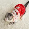 猫の衣装犬の服の冬の小さなチワワヨーティーズセーターベスト子猫温かいかわいい厚いペット服