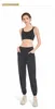 Top LuYoga Soutien-Gorge de Sport pour Femme Dos Croisé Haute Résistance Absorption des Chocs Courir LL Fitness Soutien-Gorge de Sport