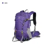 Mochila Ultralight Outdoor Caminhadas 30l Bacs de montanhismo de viagem homens mulheres repelentes de água, pacote de dia de ciclismo no ombro