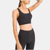 Yoga -outfit dubbele kruisbanden naakt gevoel oefening training sportbeha's tops tops vrouwen gezellige zachte rekbare gym fitness workout crop top