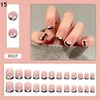 False Nails 2023 24 -stcs/Set Extension Short Square Press On Nail Detachable Decor Tiger Manicure Full Cover Artificial