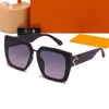 2023 New Fashion Sunglass Luxury PC Frame Designer Men Women Classic Popular UV Protection Shading Pattern Lens Sunglasses With Box